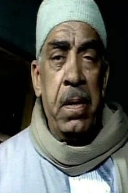 Anwar Abd Moneim profile photo