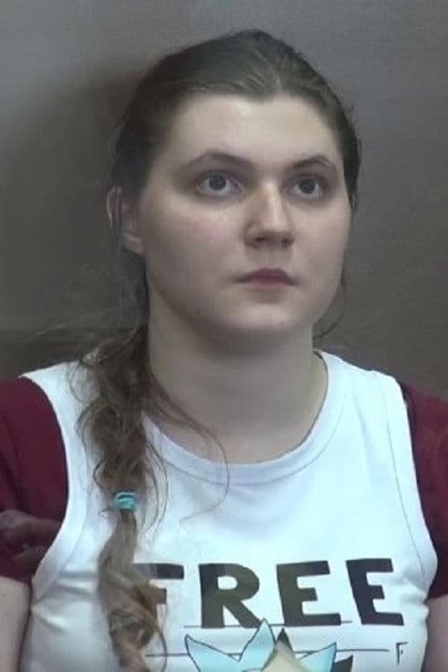 Freedom For Unicorns poster