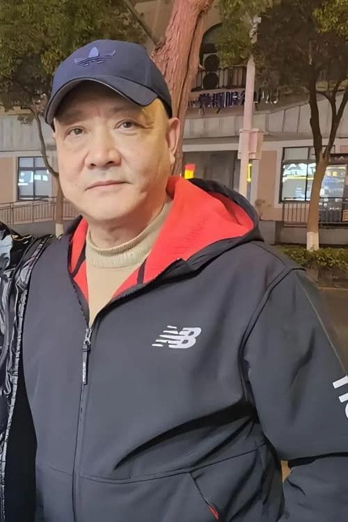 Ming Gong profile photo