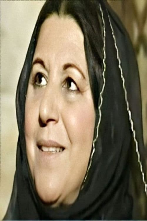 Sa'dia Al-Zeidi profile photo