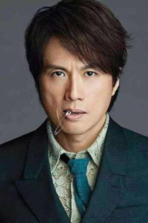Dayo Wong Chi-Wah profile photo