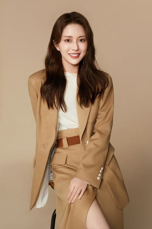 Tang Min profile photo