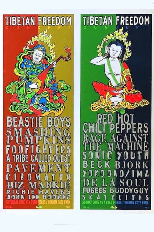 Rage Against the Machine: Tibetan Freedom Concert 1996 poster