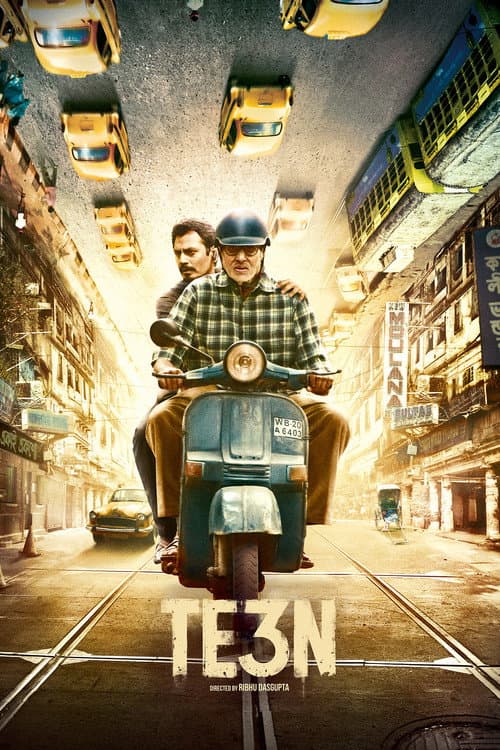 Te3n poster