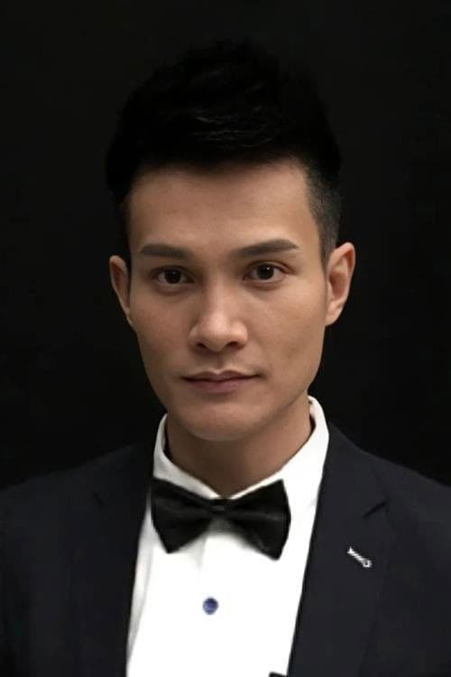 Ho Chun-Hin profile photo