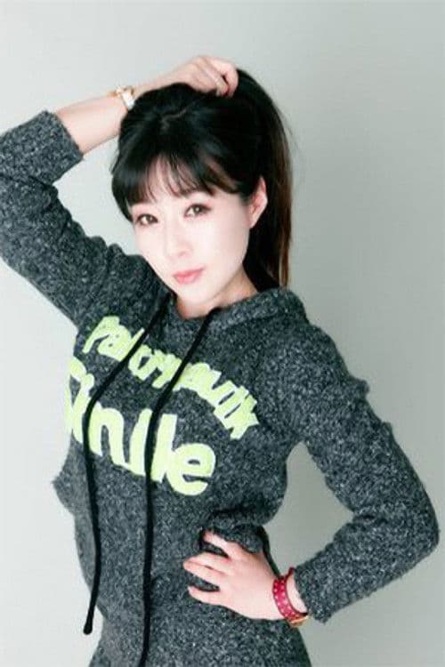 Yang Ou profile photo