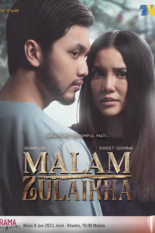 Malam Zulaikha poster