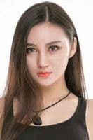Shuxian Zheng profile photo
