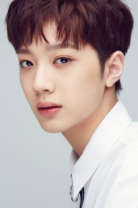 Lai Guan-lin profile photo