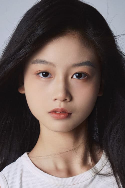 Shen Shengnan profile photo