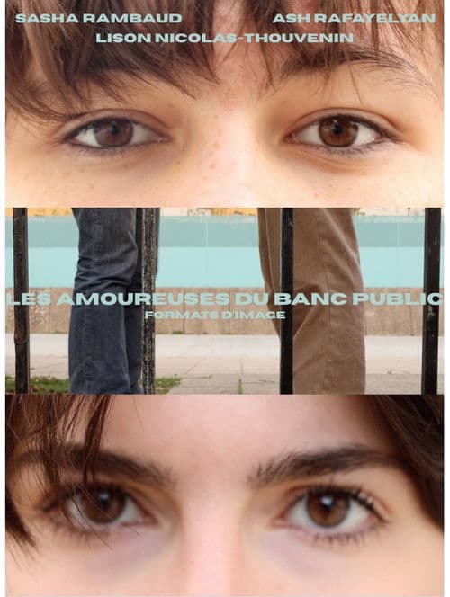 Les amoureuses du banc public - formats d'image poster