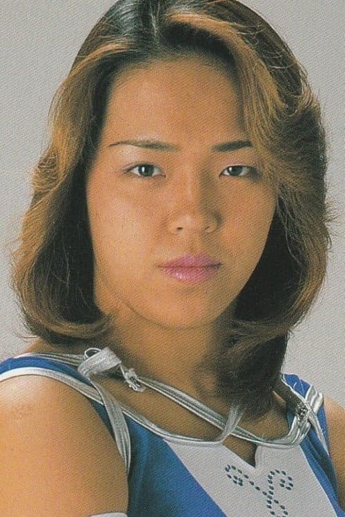 Etsuko Mita profile photo