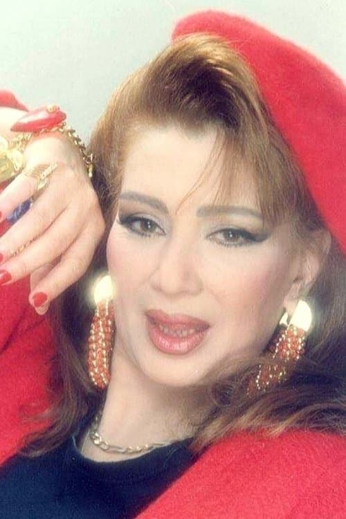 Azza Sherif profile photo