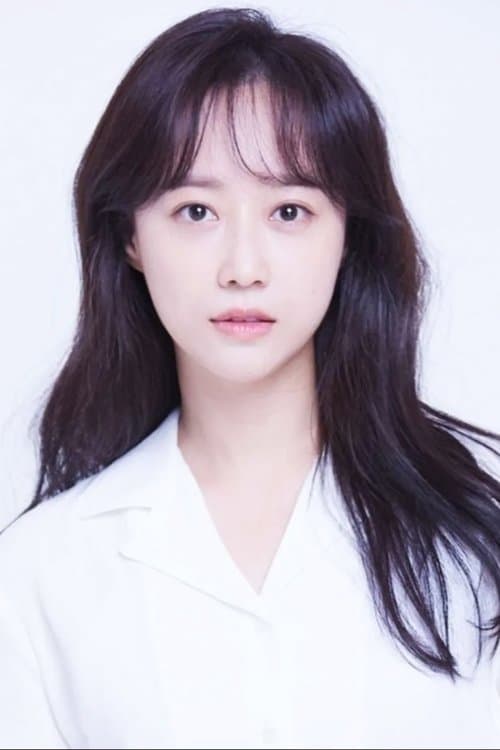 Yoon Jae-in profile photo