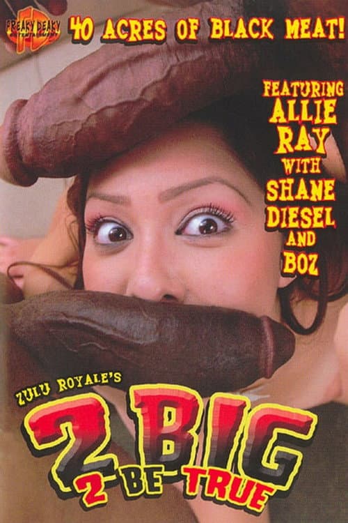2 Big 2 Be True Collection