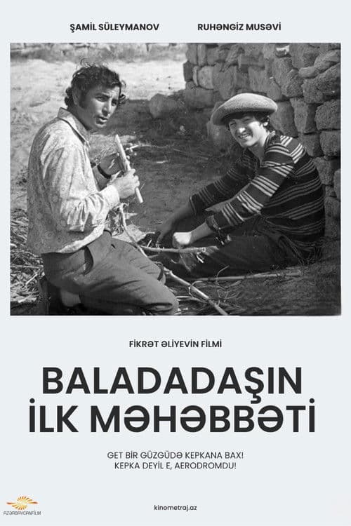 Baladadaşın ilk məhəbbəti poster