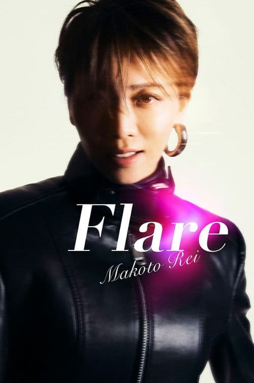 Rei Makoto Concert 『Flare』 poster