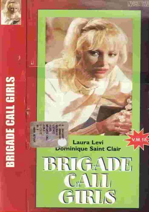 Les amours de Julie poster