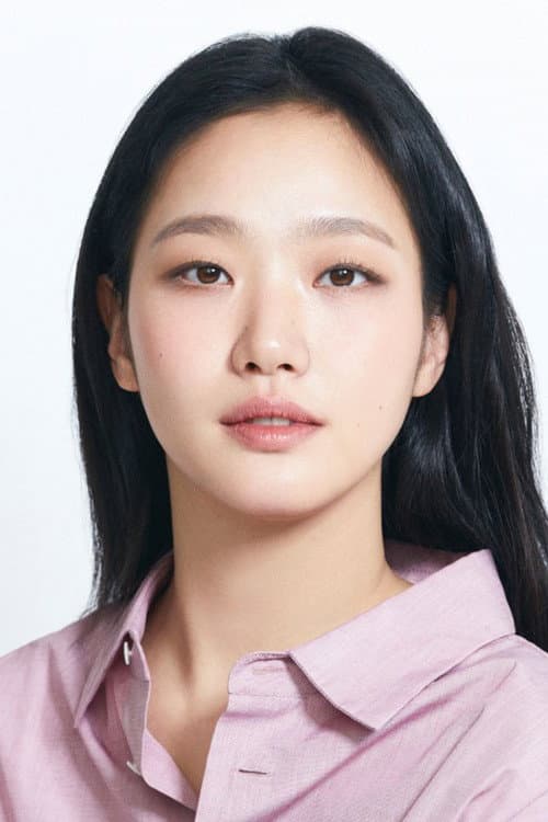 Kim Go-eun profile photo