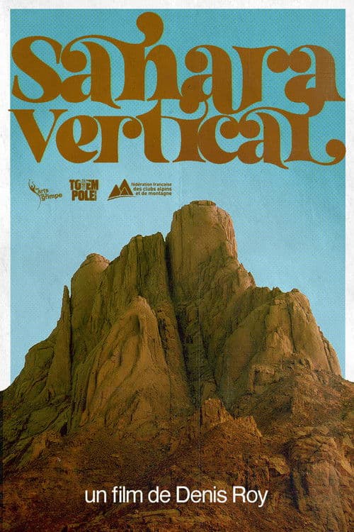 Sahara Vertical poster