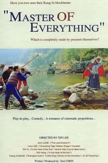 Master of Everything poster