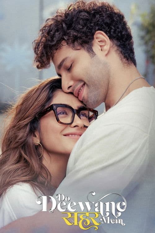 Do Deewane Seher Mein poster
