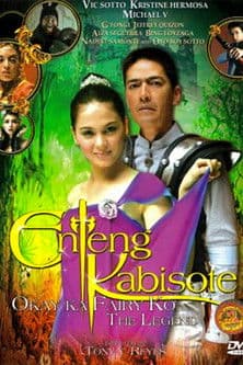 Enteng Kabisote: Okay ka, Fairy ko... The Legend poster