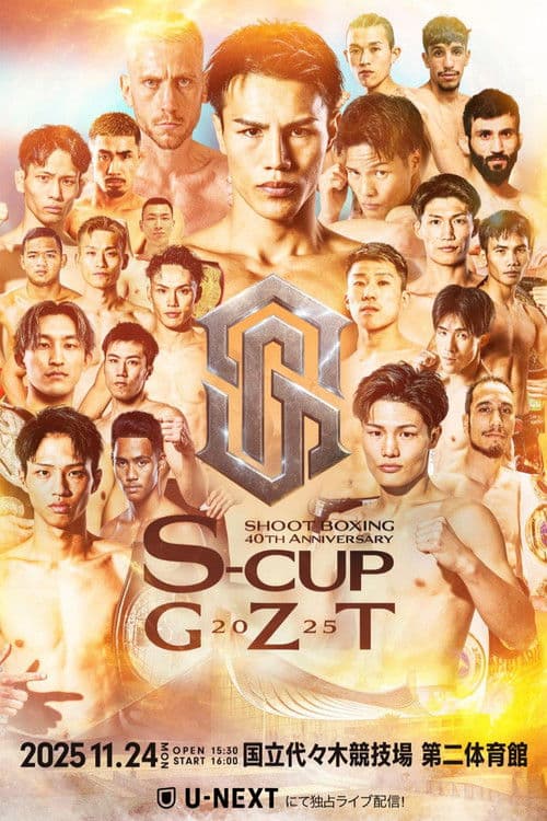 SHOOT BOXING: S-Cup × GZT 2025 poster