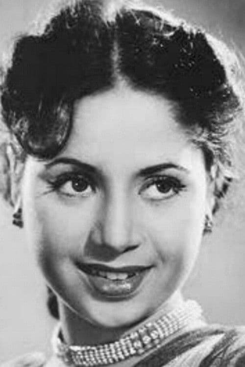 Gita Dey profile photo