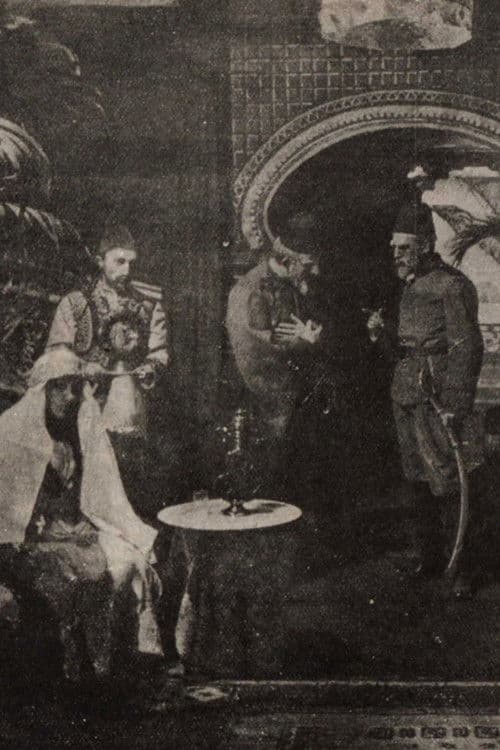 The Blood East poster