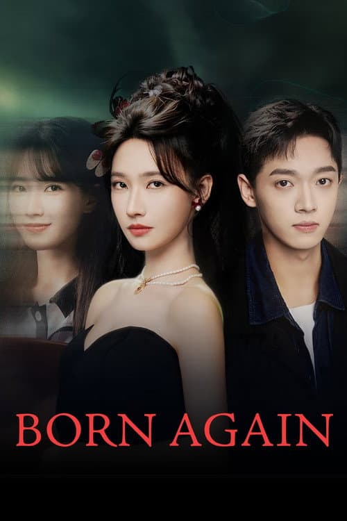 Born Again poster