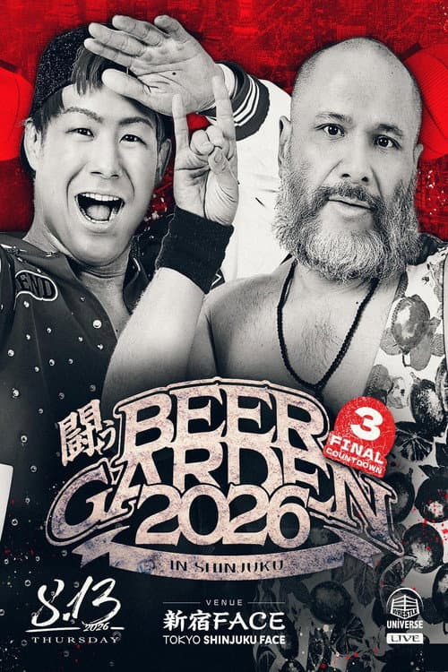 DDT Fighting Beer Garden 2026 in Shinjuku [FINAL COUNTDOWN 3] poster