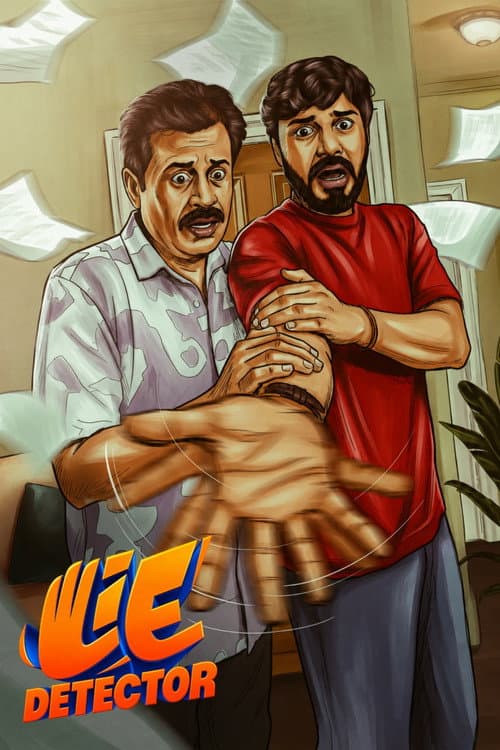 Lie  Detector poster
