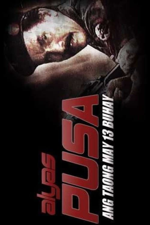 Alyas Pusa: Ang Taong May 13 Buhay poster