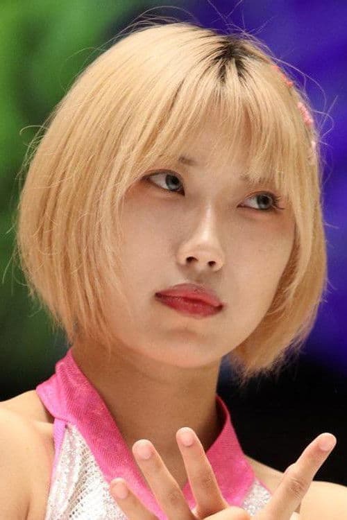 Maya Fukuda profile photo