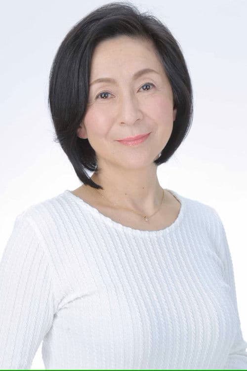 Maki Isonishi profile photo
