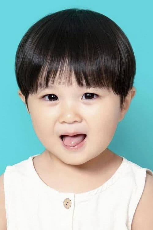 Park Yoo-ho profile photo