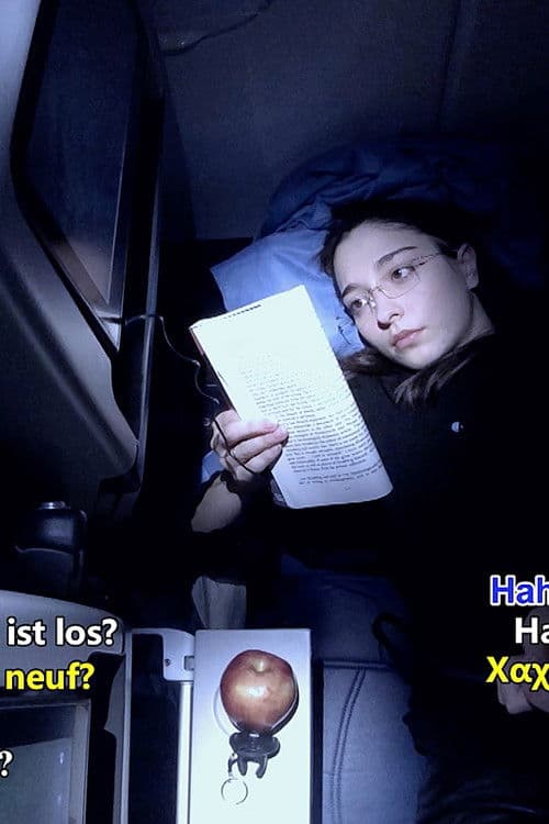 Buyer Walker Rover (Yiwu) Aka. There then poster