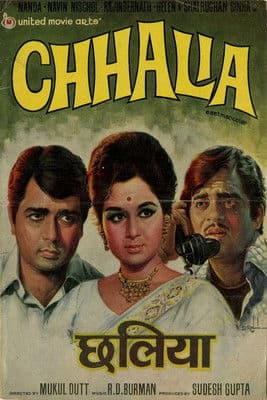 Chhalia poster