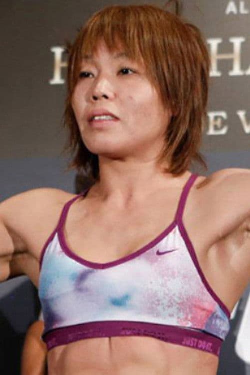 Takayo Hashi profile photo