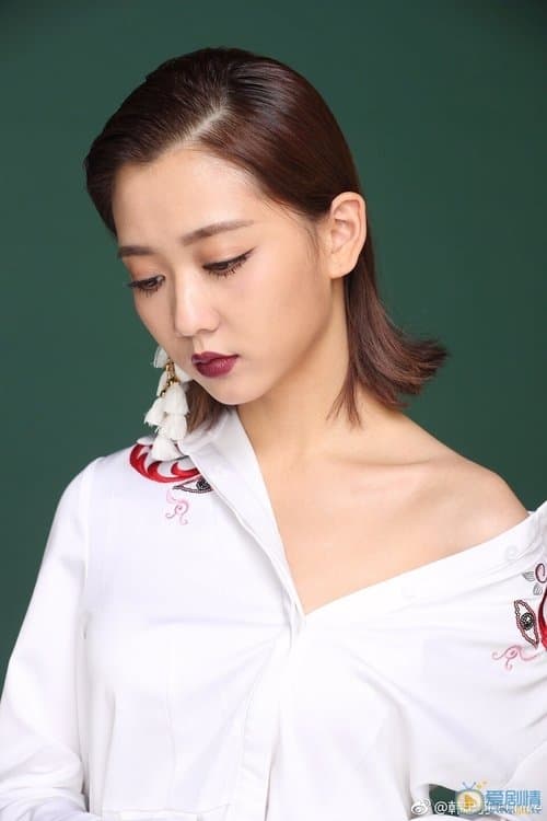 Eunice Han profile photo