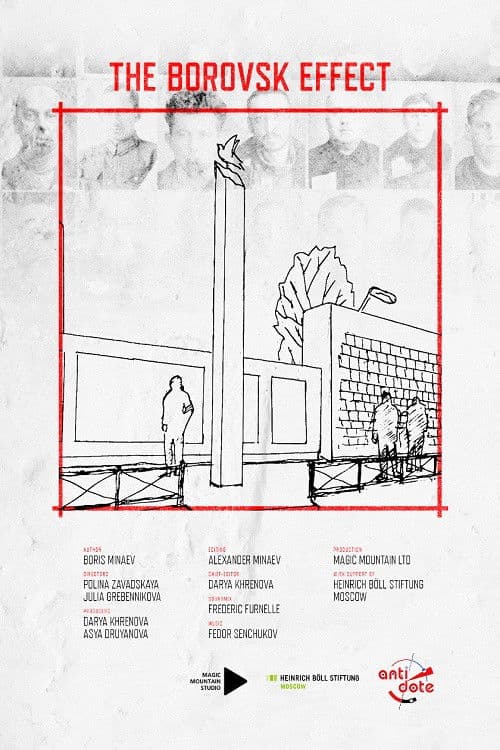 The Borovsk Effect poster