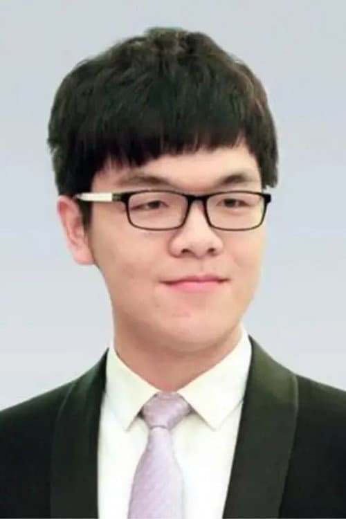 Ke Jie profile photo