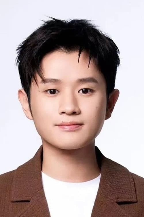 Wang Mian profile photo