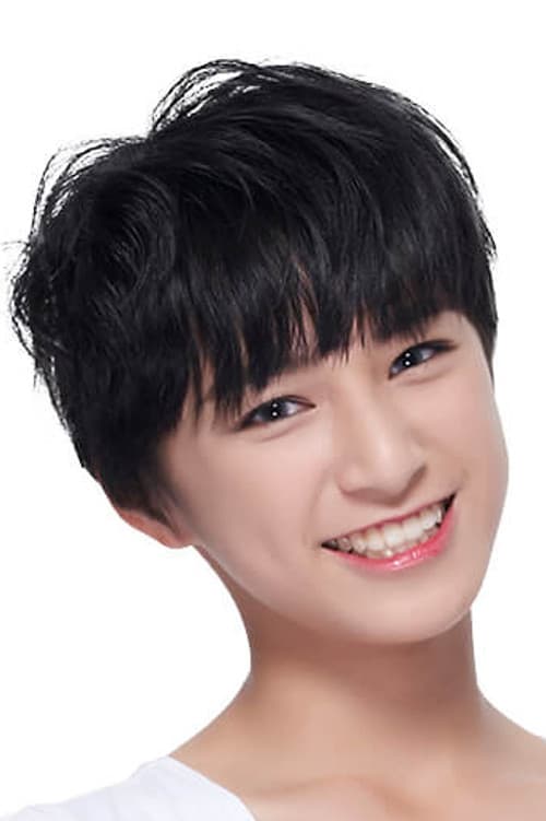 Chen Yi Xin profile photo