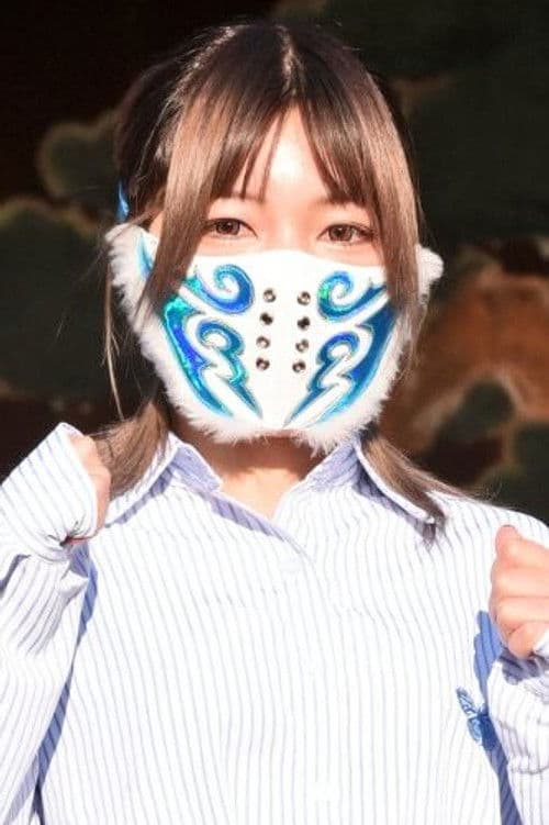 The Lady AI profile photo