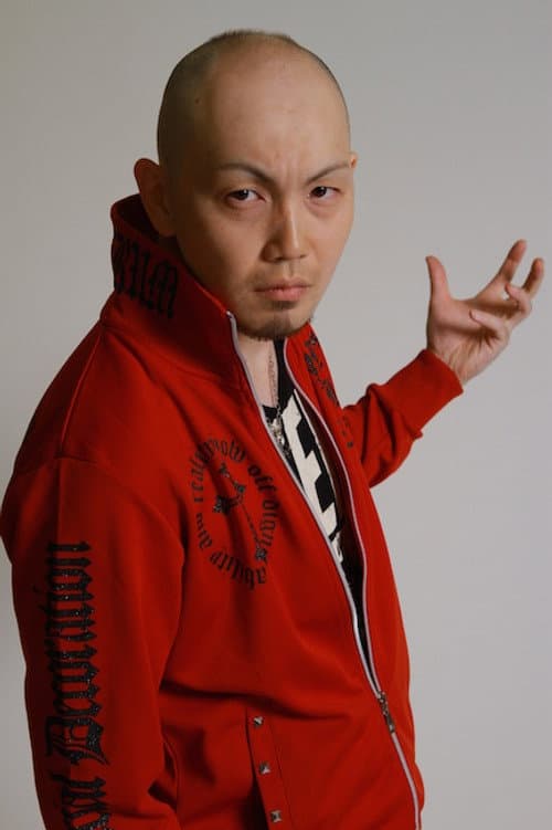 Junji Iki profile photo