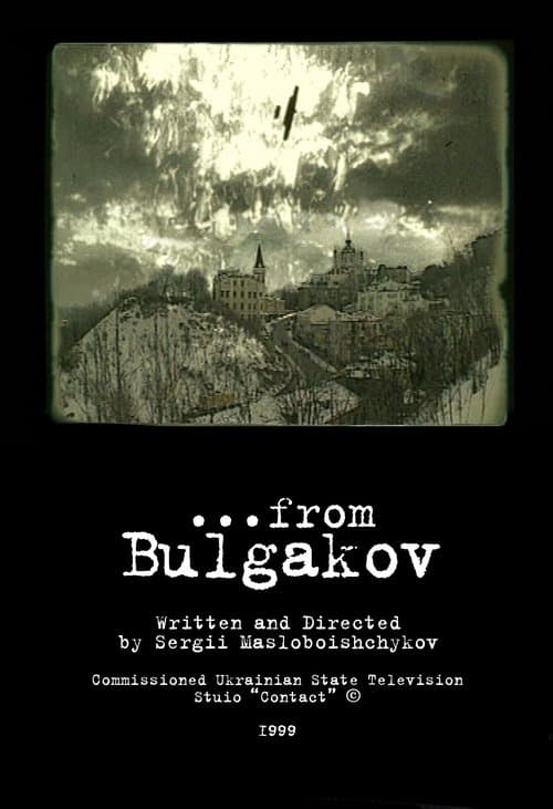 …from Bulgakov poster