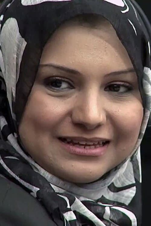 Asmaa Mahfouz profile photo