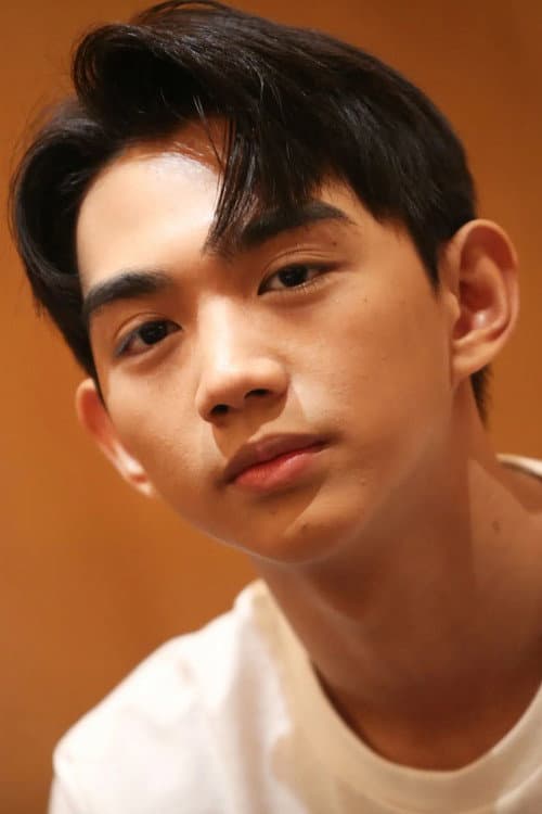 Chen Hsuan-li profile photo